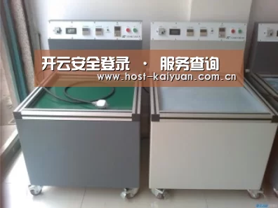 ky sports案例展示二