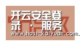 ky sports合作伙伴二