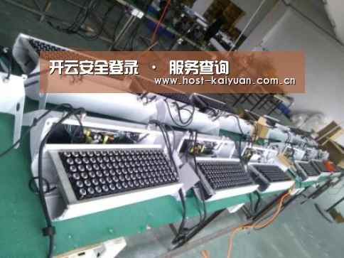 ky sports案例展示一(图1)