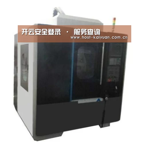 ky sports产品名称六