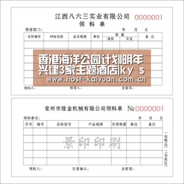 开元棋牌app