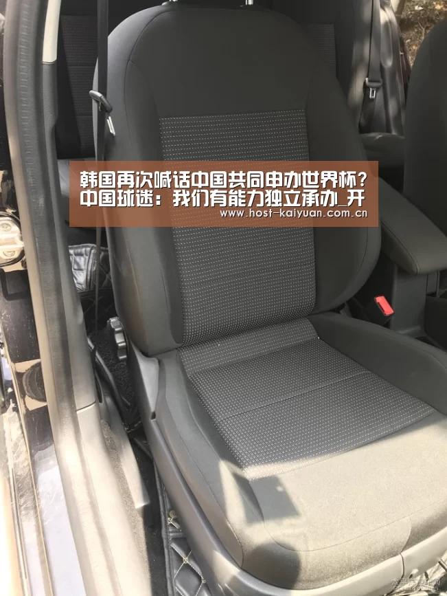 开元棋牌app
