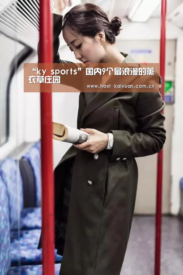 开元棋牌电脑版